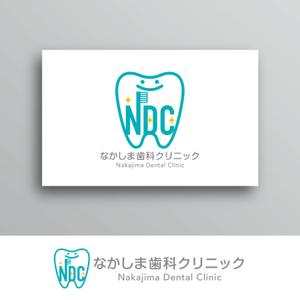 White-design (White-design)さんの新規歯科医院開業　親しみやすいロゴマークのデザインの仕事への提案