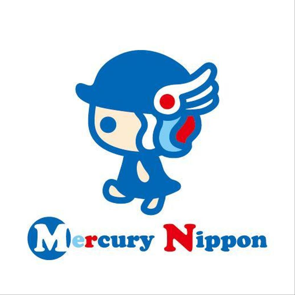 「Mercury Nippon」のロゴ作成