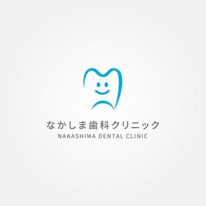 tanaka10 (tanaka10)さんの新規歯科医院開業　親しみやすいロゴマークのデザインの仕事への提案