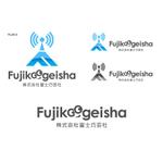 serve2000 (serve2000)さんの「株式会社富士巧芸社」のロゴ作成への提案