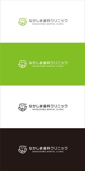 chpt.z (chapterzen)さんの新規歯科医院開業　親しみやすいロゴマークのデザインの仕事への提案