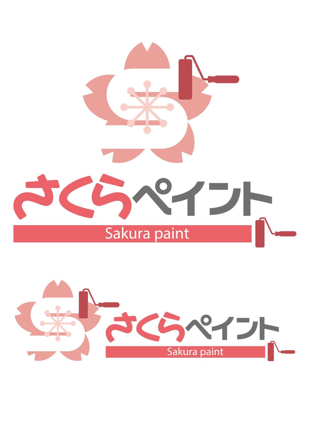 Sakura-paint-logo-rgb.jpg