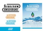 naonami (naotko)さんのスキー場ランキング全国１位　スキー場の新名称　ロゴ制作への提案