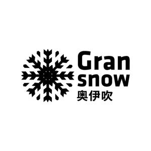 dweb (dweb_jp)さんのスキー場ランキング全国１位　スキー場の新名称　ロゴ制作への提案
