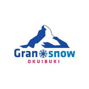 dweb (dweb_jp)さんのスキー場ランキング全国１位　スキー場の新名称　ロゴ制作への提案