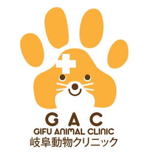 タカノ　ヒロミ (hiromi163)さんの動物病院のロゴへの提案