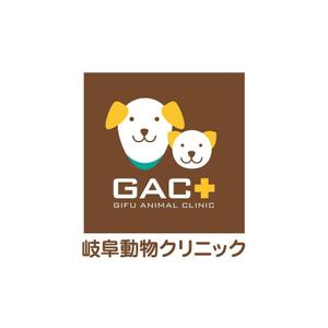 Ash_greenさんの動物病院のロゴへの提案