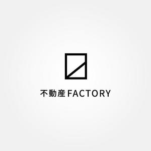 tanaka10 (tanaka10)さんの不動産業リノベーション【不動産FACTORY】のロゴへの提案