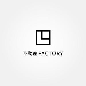 tanaka10 (tanaka10)さんの不動産業リノベーション【不動産FACTORY】のロゴへの提案