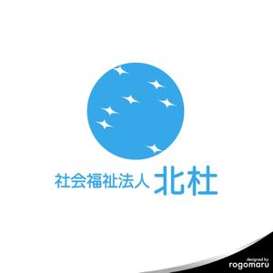 ロゴ研究所 (rogomaru)さんの社会福祉法人の法人ロゴの作成への提案