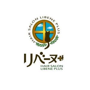 lennon (lennon)さんの「リベーヌ+」のロゴ作成への提案