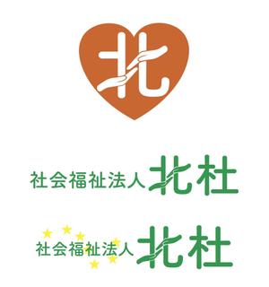 鳥居靖 (toriiyasushi)さんの社会福祉法人の法人ロゴの作成への提案