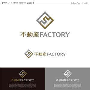 K'z Design Factory (kzdesign)さんの不動産業リノベーション【不動産FACTORY】のロゴへの提案