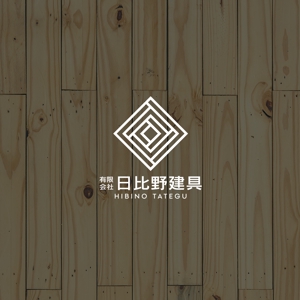 YOO GRAPH (fujiseyoo)さんの創業110周年の建具屋の会社ロゴ制作への提案