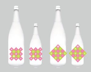 hako (EYES)さんの新商品　パッケージデザイン（飲料ボトルラベルデザイン）日本酒への提案
