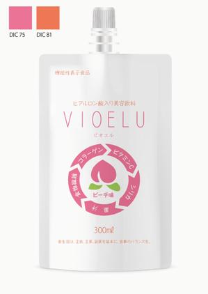 design_studio_be (design_studio_be)さんのヒアルロン酸入り美容飲料のパッケージデザインへの提案