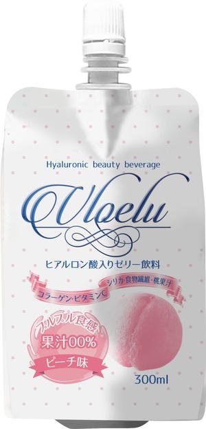 Big moon design (big-moon)さんのヒアルロン酸入り美容飲料のパッケージデザインへの提案