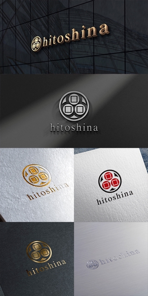 lightworker (lightworker)さんの衣食住を中心とした新しいライフスタイルを提案する会社(日と品もしくはhitoshina)のロゴへの提案