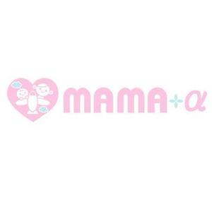 yumikuro8 (yumikuro8)さんの「MAMA+α」のロゴ作成への提案