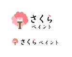 uemiさんの「さくらペイント」のロゴ作成への提案