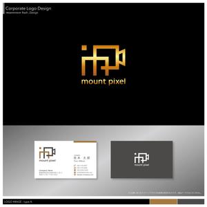 Bash_Design (Bash_Design)さんの「mount pixel」のロゴ　への提案