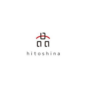 plus X (april48)さんの衣食住を中心とした新しいライフスタイルを提案する会社(日と品もしくはhitoshina)のロゴへの提案