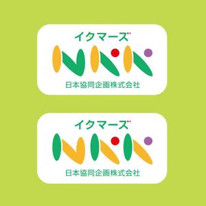 tera0107 (tera0107)さんの「NKK　日本協同企画株式会社」のロゴ作成への提案