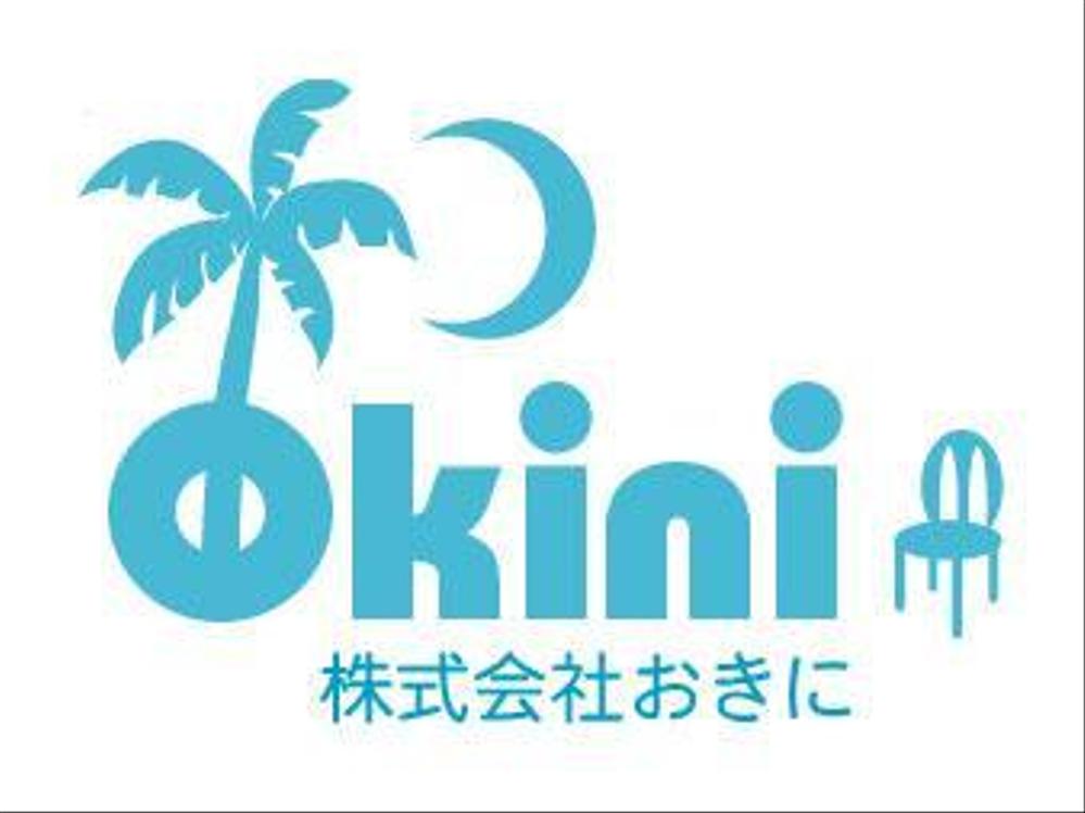 0liki-okini.jpg