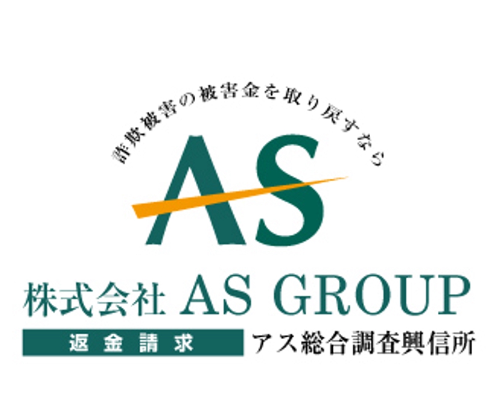 as_group-2_03.jpg
