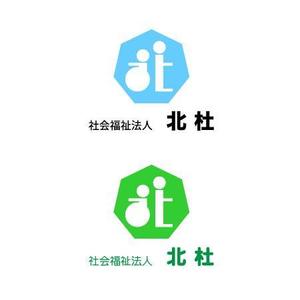 さんの社会福祉法人の法人ロゴの作成への提案