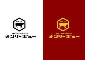 marukei (marukei)さんの大衆焼肉店のロゴへの提案