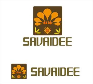 sametさんの「SAVAIDEE」のロゴ作成への提案