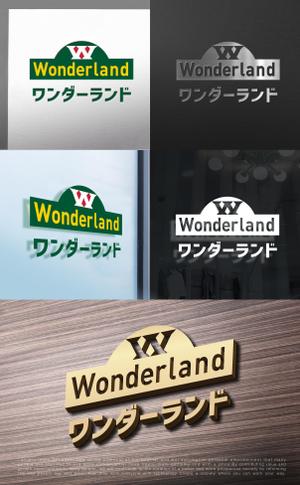 tog_design (tog_design)さんの不動産＆住宅会社「ワンダーランド」のブランドロゴのリメイクへの提案