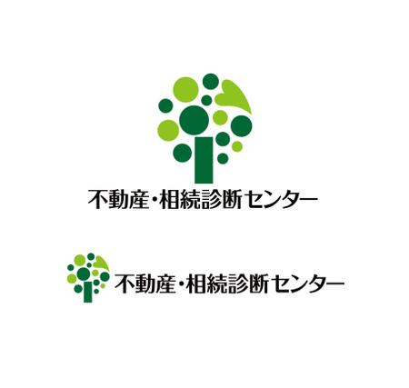 horieyutaka1 (horieyutaka1)さんの不動産売却や建築と相続の法と税の相談を受ける専門家集団　団体のロゴ（商標登録予定なし）への提案