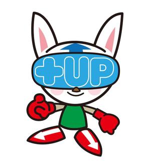 rausu555 (rausu55)さんの会社のマスコットキャラクターへの提案