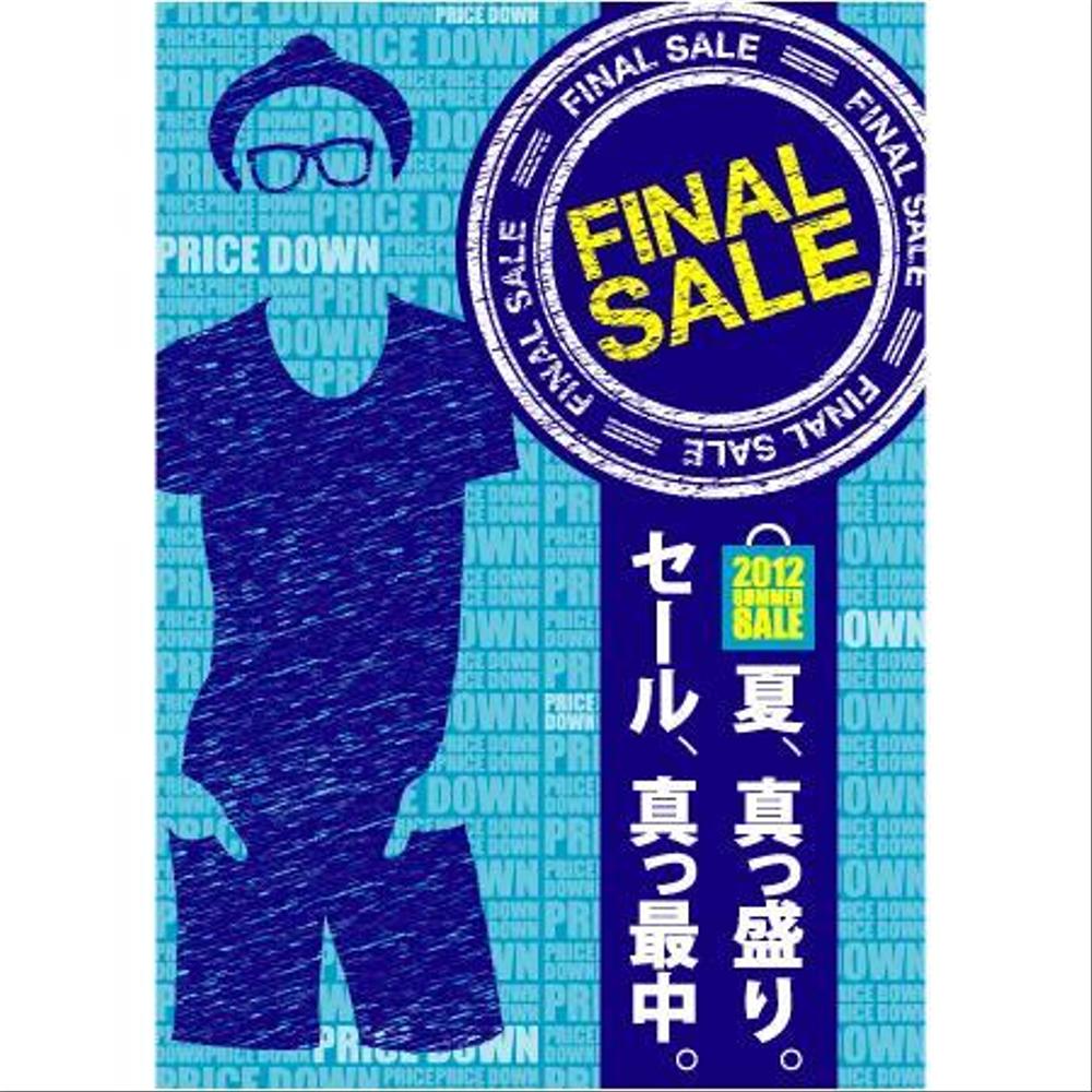 finalsale001.jpg