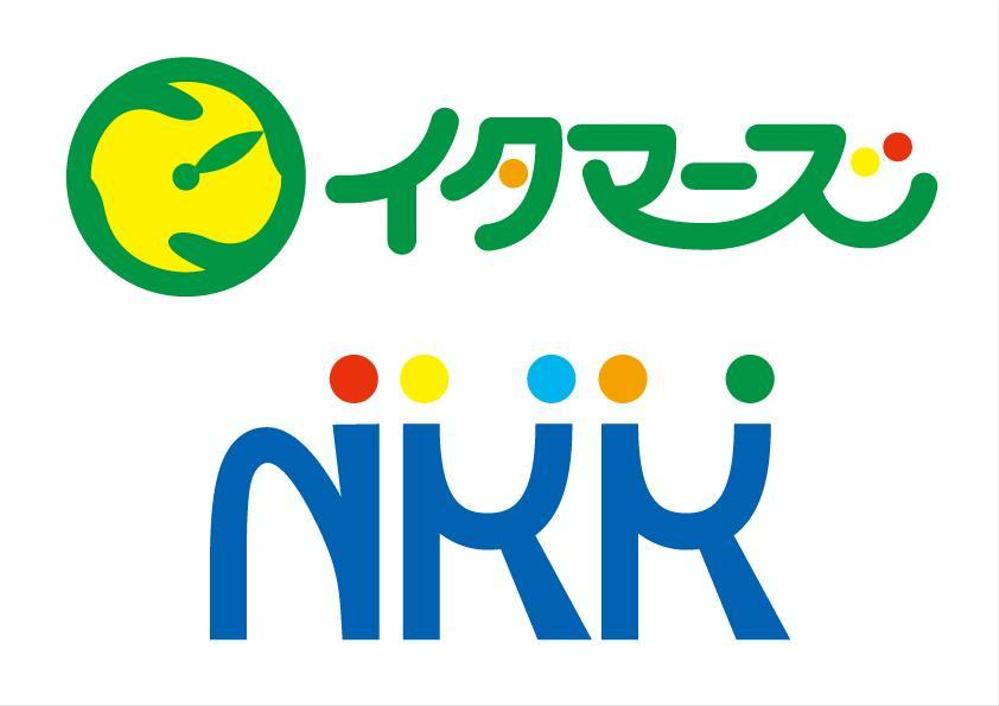 「NKK　日本協同企画株式会社」のロゴ作成