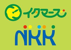 tatami_inu00さんの「NKK　日本協同企画株式会社」のロゴ作成への提案