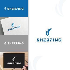 charisabse ()さんの営業コンサルティングの新パッケージサービス「SHERPING」のロゴへの提案
