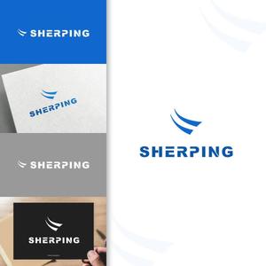 charisabse ()さんの営業コンサルティングの新パッケージサービス「SHERPING」のロゴへの提案