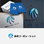 drkigawa (drkigawa)さんの物販事業「森田コーポレーション」の会社ロゴへの提案