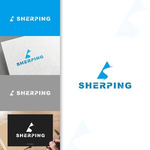 charisabse ()さんの営業コンサルティングの新パッケージサービス「SHERPING」のロゴへの提案