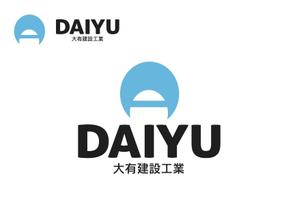 なべちゃん (YoshiakiWatanabe)さんの建設会社「株式会社 大有建設工業」のロゴマークへの提案