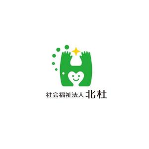 muna (muna)さんの社会福祉法人の法人ロゴの作成への提案