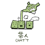 家猫しろ (nakamura_ju-siro)さんのお茶文化を伝える会「茶人～chat’T～」のロゴへの提案