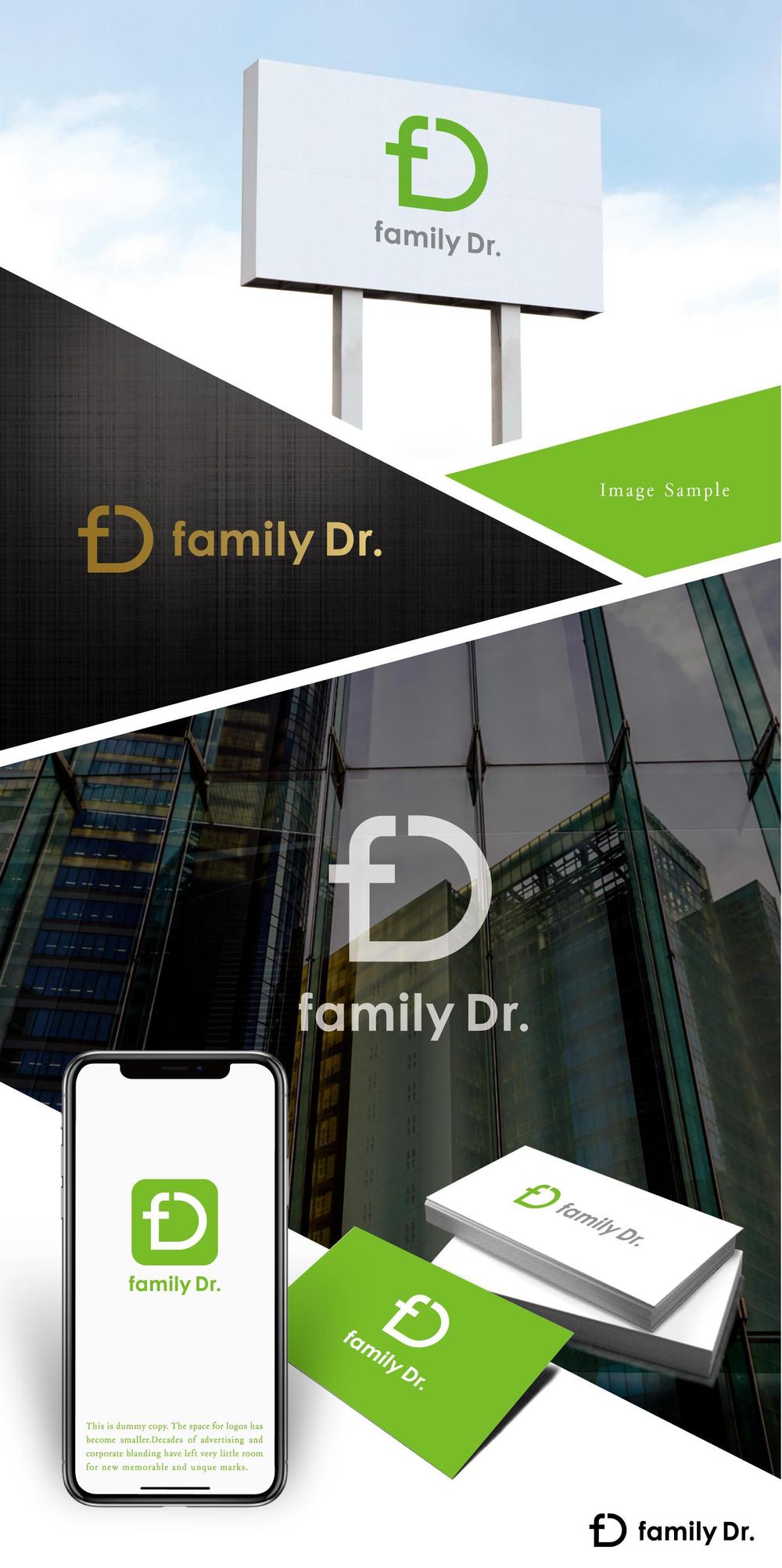 family Dr.様-03.jpg