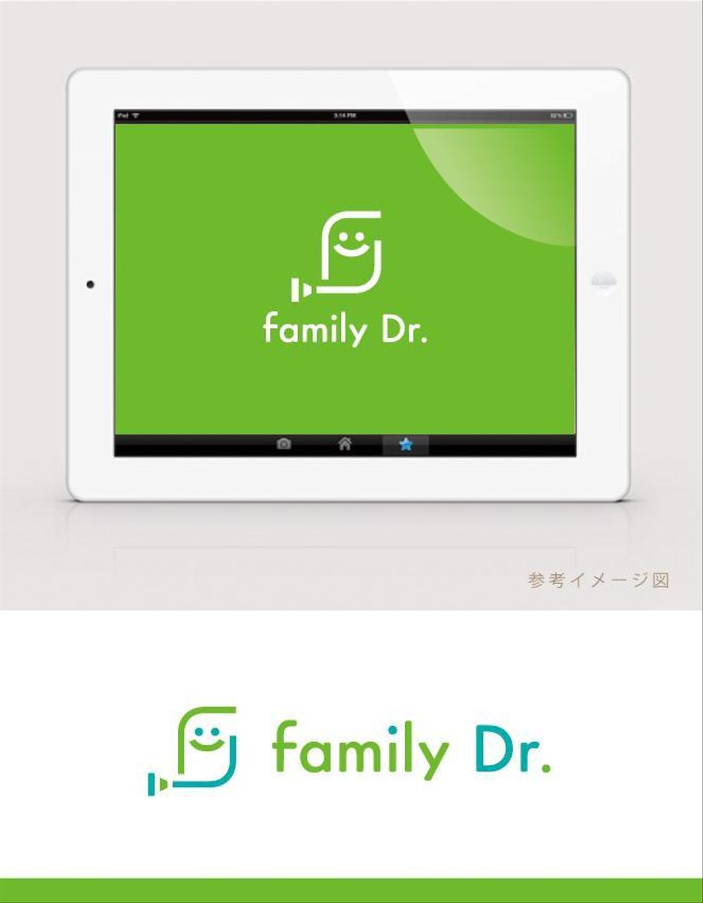 医療系アプリ「family Dr.」のロゴ