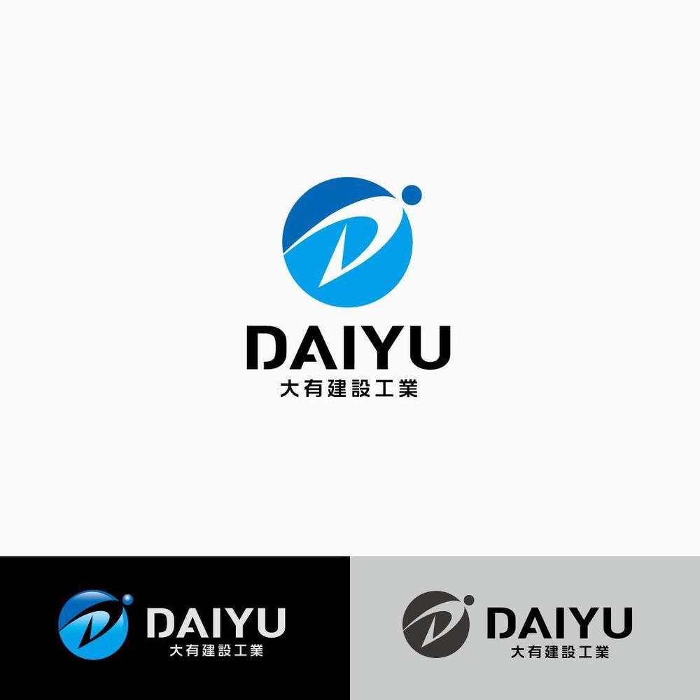 daiyu2.jpg