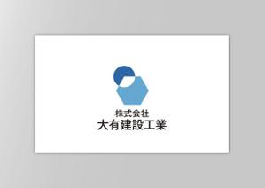 Sonohata (tya9783)さんの建設会社「株式会社 大有建設工業」のロゴマークへの提案