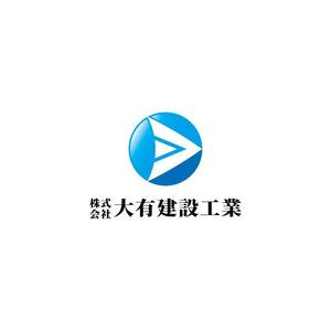 コトブキヤ (kyo-mei)さんの建設会社「株式会社 大有建設工業」のロゴマークへの提案